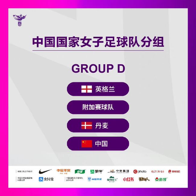 上半场国米1次射正，暂0-0皇家社会；下半场两队仍未改写比分，最终国米0-0皇家社会，两队均积12分，皇家社会净胜球优势小组第一，国际米兰小组第二携手出线。